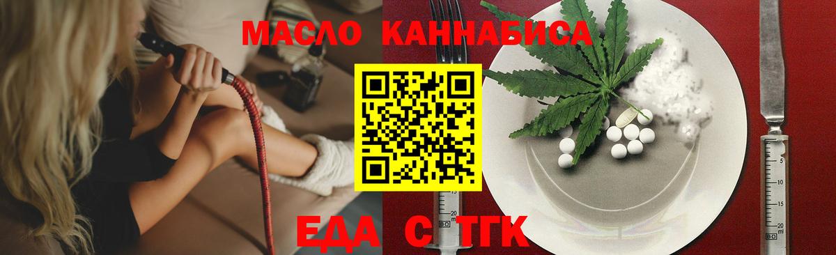 APVP СК   Вход с VPN  MDMA  Кудрово  Бошки Шишки  Меф МЯУ МЯУ   Гашиш 