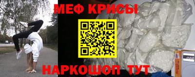 ПСИЛОЦИБИНОВЫЕ ГРИБЫ Коммунар