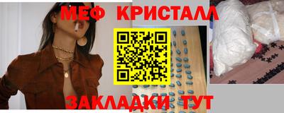 ПСИЛОЦИБИНОВЫЕ ГРИБЫ Коммунар