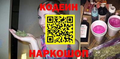 ECSTASY Комсомольск-на-Амуре