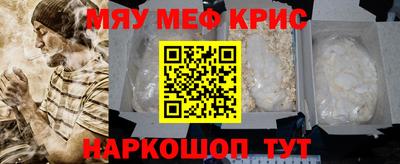 ПСИЛОЦИБИНОВЫЕ ГРИБЫ Коммунар