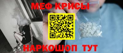 ECSTASY Комсомольск-на-Амуре