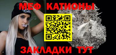 ПСИЛОЦИБИНОВЫЕ ГРИБЫ Коммунар