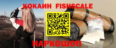 ПСИЛОЦИБИНОВЫЕ ГРИБЫ Коммунар