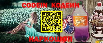 ПСИЛОЦИБИНОВЫЕ ГРИБЫ Коммунар