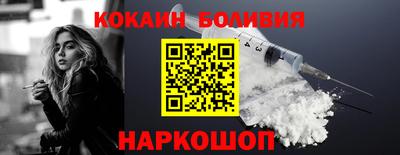 дурь Краснодар