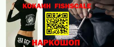 стаф Конаково