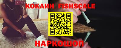 дурь Краснодар