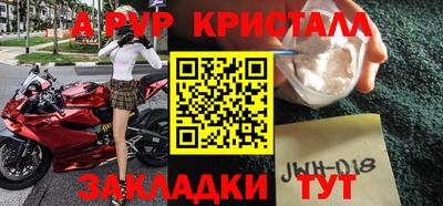 ECSTASY Комсомольск-на-Амуре