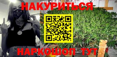 ECSTASY Комсомольск-на-Амуре