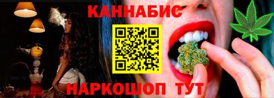 ECSTASY Комсомольск-на-Амуре