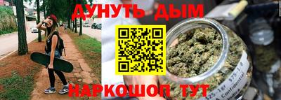 ECSTASY Комсомольск-на-Амуре
