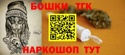 МДМА Краснознаменск