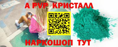 ECSTASY Комсомольск-на-Амуре