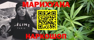 ECSTASY Комсомольск-на-Амуре