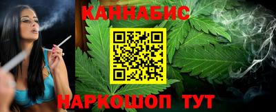 стаф Конаково
