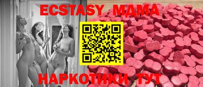 стаф Конаково