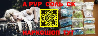 ECSTASY Комсомольск-на-Амуре
