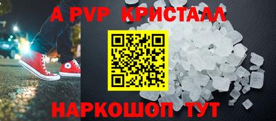 ECSTASY Комсомольск-на-Амуре