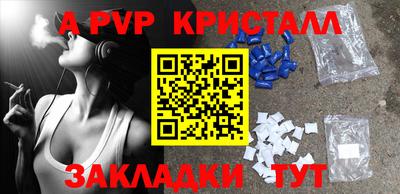 ECSTASY Комсомольск-на-Амуре