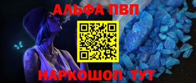 не бодяженный Краснокаменск