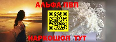 ПСИЛОЦИБИНОВЫЕ ГРИБЫ Коммунар