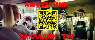 ПСИЛОЦИБИНОВЫЕ ГРИБЫ Коммунар