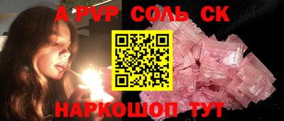 ПСИЛОЦИБИНОВЫЕ ГРИБЫ Коммунар