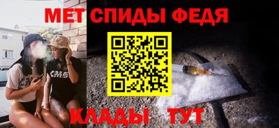МДМА Краснознаменск