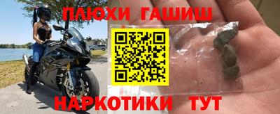стаф Конаково