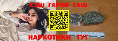 ECSTASY Комсомольск-на-Амуре