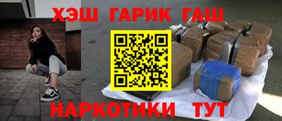 не бодяженный Краснокаменск
