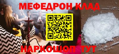 ПСИЛОЦИБИНОВЫЕ ГРИБЫ Коммунар