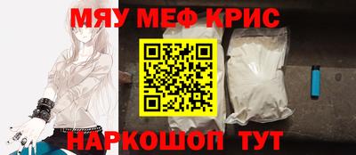 ПСИЛОЦИБИНОВЫЕ ГРИБЫ Коммунар