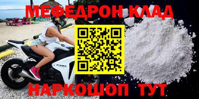 ПСИЛОЦИБИНОВЫЕ ГРИБЫ Коммунар