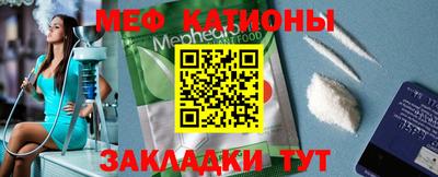 стаф Конаково